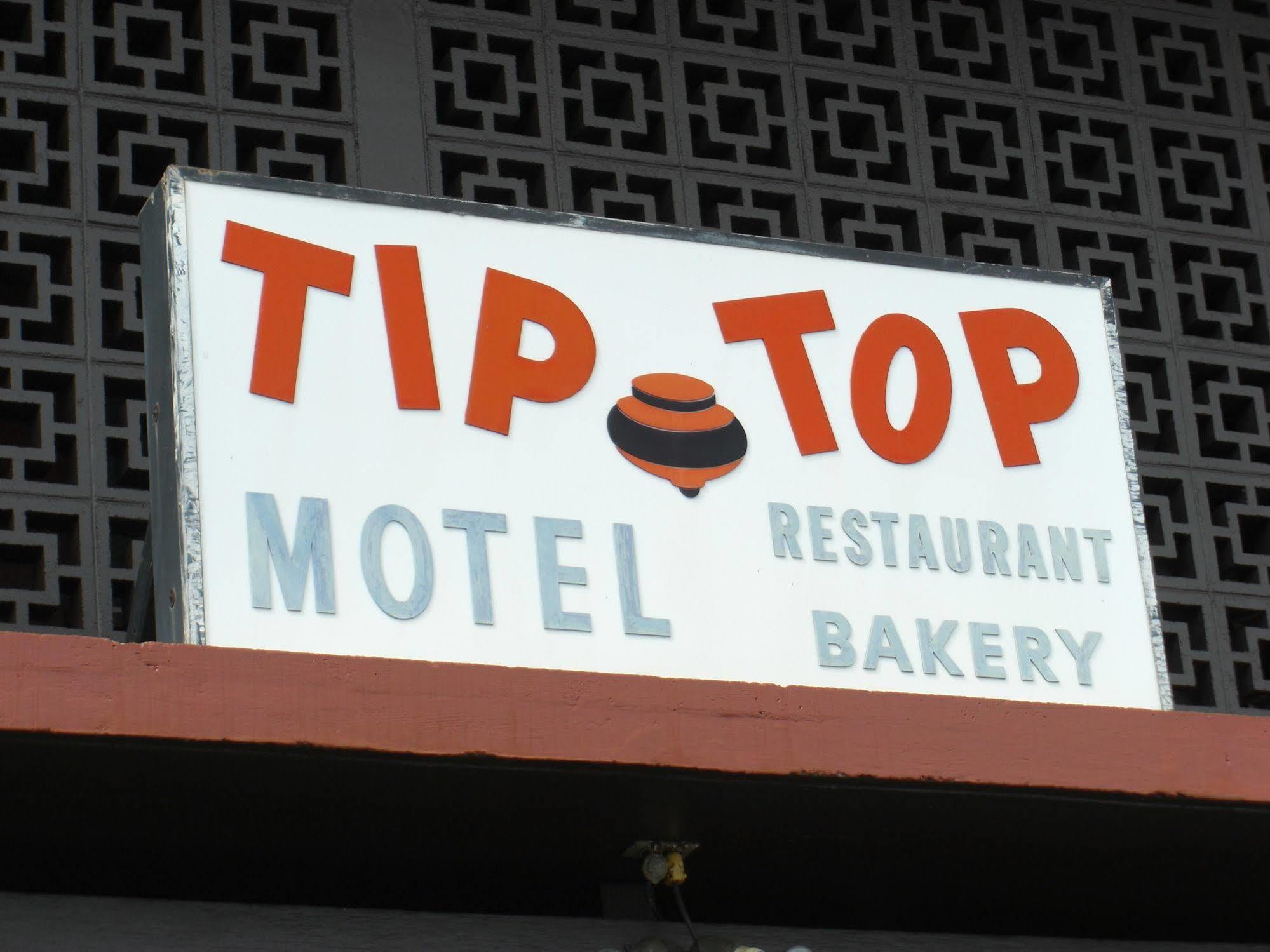 Tip Top Motel Lihue Eksteriør billede