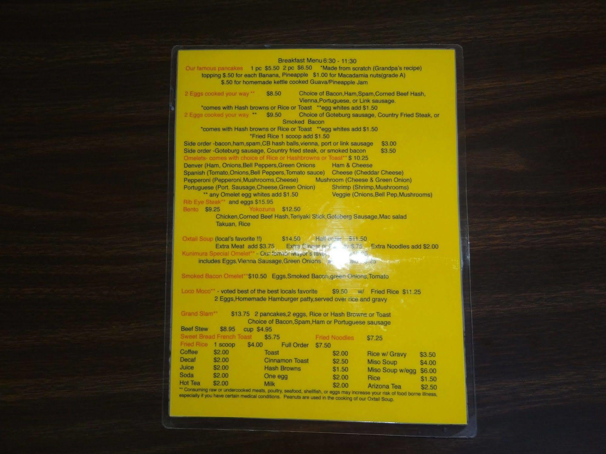Tip Top Motel Lihue Eksteriør billede